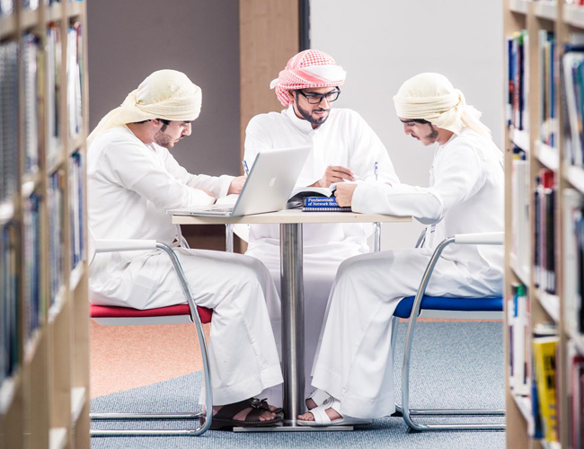 Al Ghurair University - prospective students